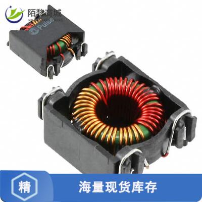 全新原装P0420NLT正品/CMC 3.3A 2LN SMD