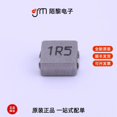 MHCI06030-1R5M-R8A|MHCI06030-1R5M-R8全新原装