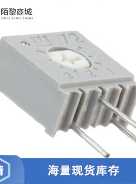 全新原装72XR500LF正品/TRIMMER 500 OHM 0.5W PC PIN