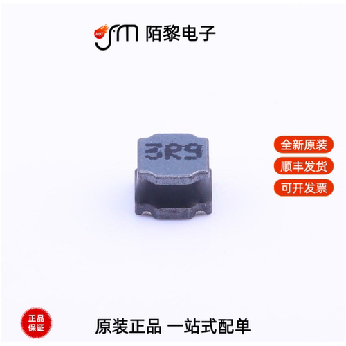 FNR4030S3R9MT|FNR4030S4R7MT|FNR4030S470MT全新原装