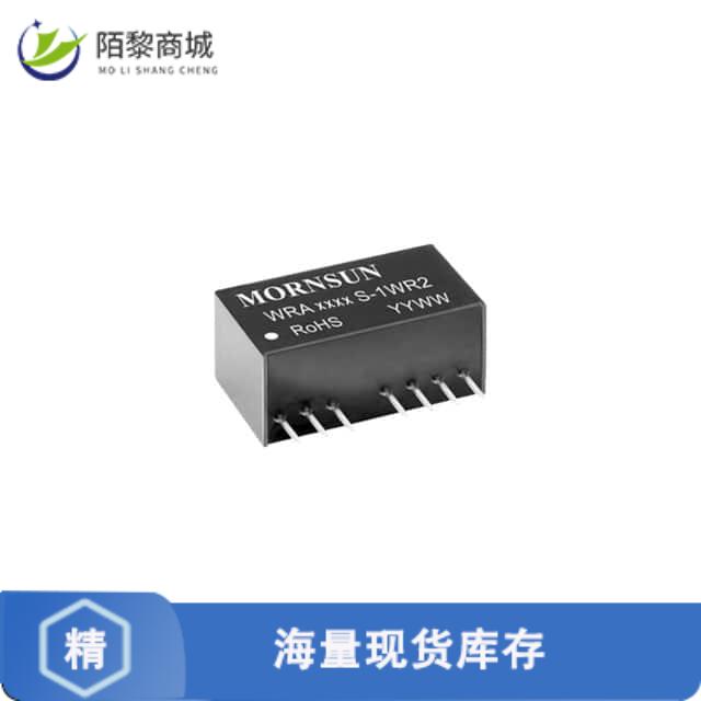 WRA1212S-1WR2原装正品1W，宽电压输入，隔离