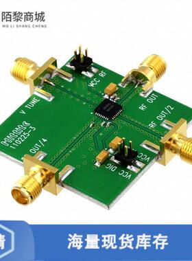 全新原装110227-HMC584LP5正品/BOARD EVAL HMC584LP5E