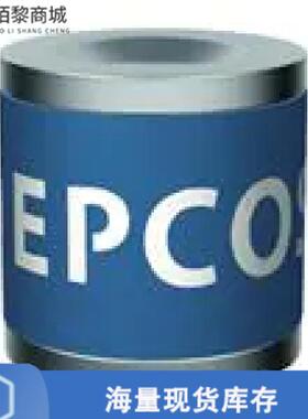 全新原装B88069X4630C253正品/气体放电管 -