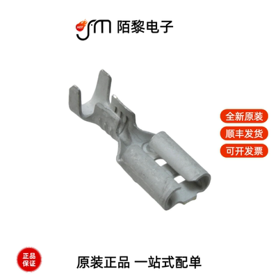 5-160490-2|5-160583-2|5-1612773-1全新原装