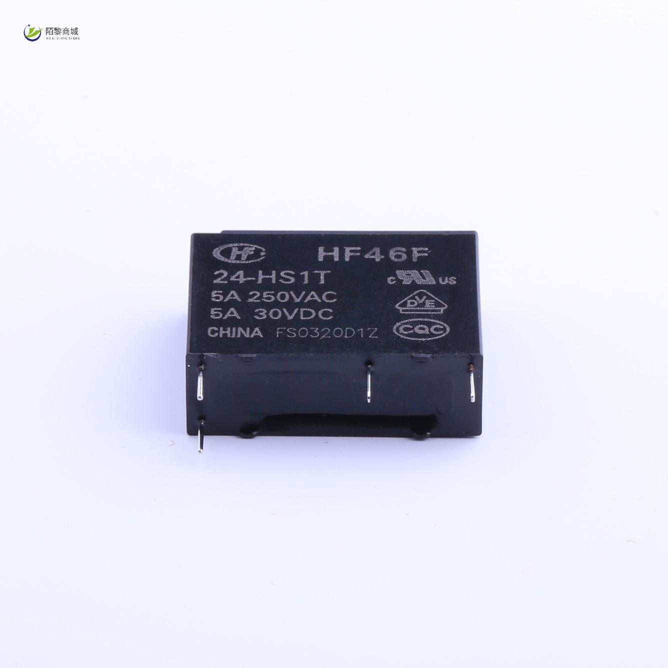 全新原装HF46F/24-HS1T正品/功率继电器 5A SPST-NO 24VDC