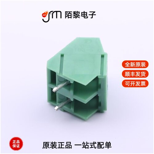 DB103-5.0-2P-GN-S|DB125-2.54-2P-GN|DB103-5.0-3P-GN-S全新