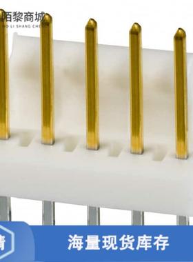 全新原装3-641215-5正品/CONN HEADER VERT 5POS 2.54MM