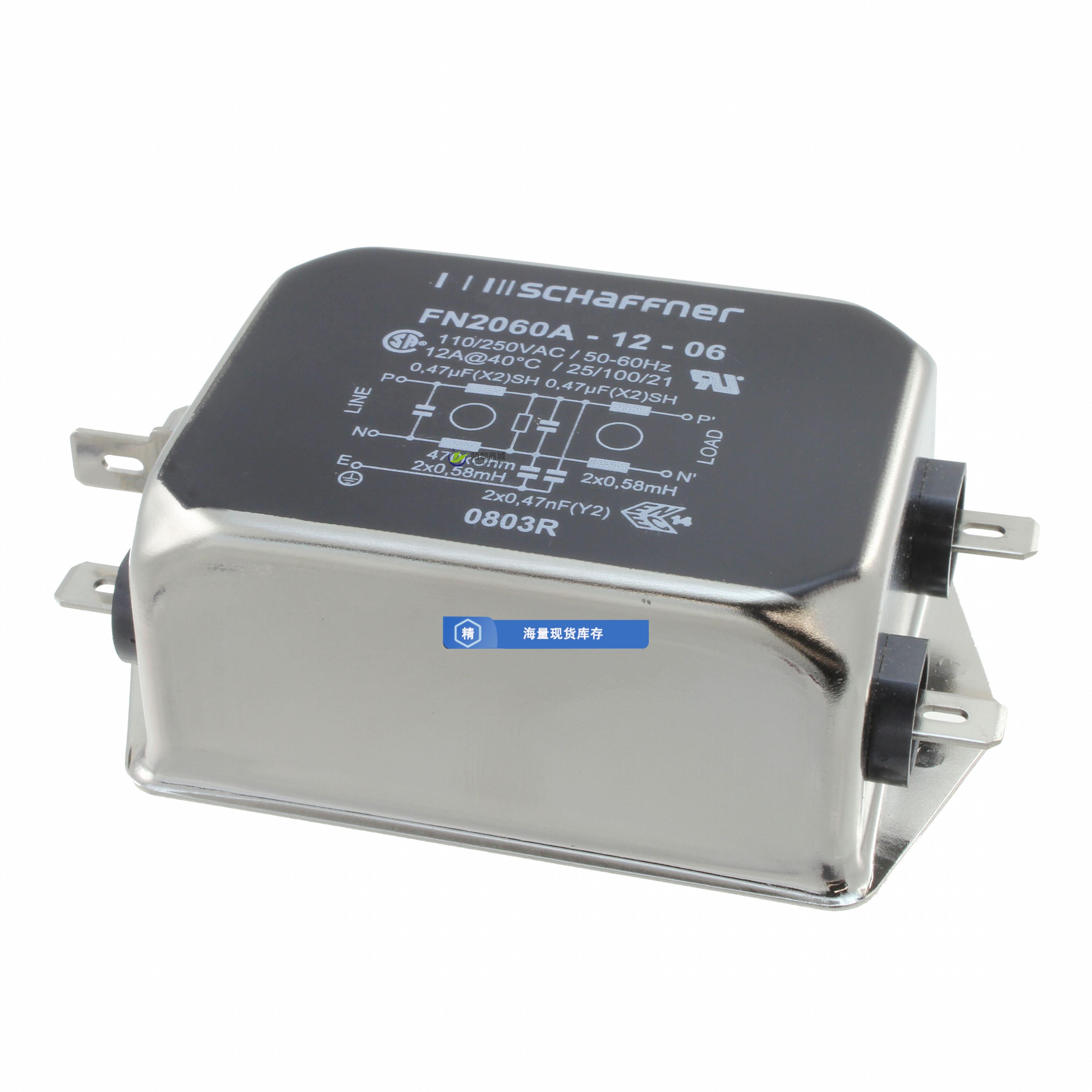 全新原装FN2060A-12-06正品/LINE FILTER 250VAC 12A C