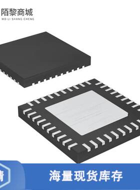 全新原装MAX6956ATL+T正品/IC DRVR DSPL LED 40TQFN