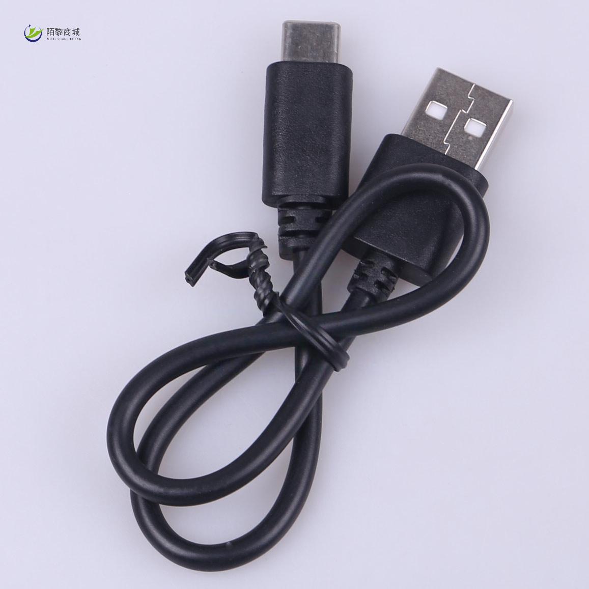 全新原装AM TO TYPE-C-0.3M正品/数据线  A公+TYPE-C