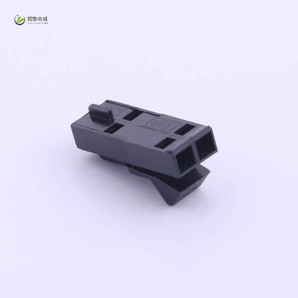 全新原装A2547HA-2P正品/2.54mm 1x2P