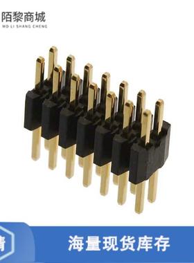 全新原装20021111-00014T4LF正品/CONN HEADER VERT 14