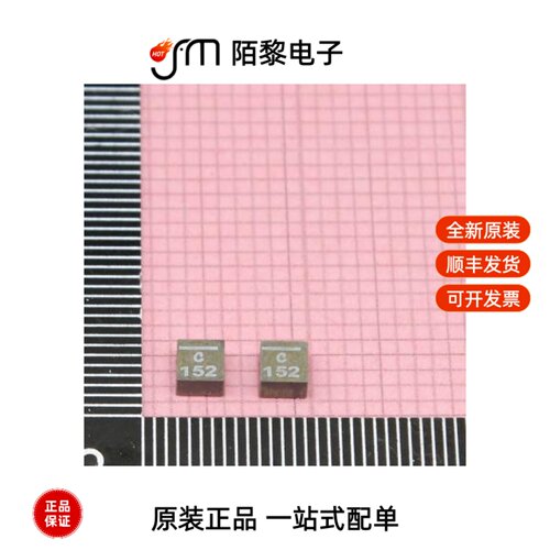 XEL4030-152MEB|XAL8080-472MED|XEL4030-201MEB全新原装