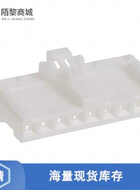 原装正品DF1E-9S-2.5C全新CONN RECEPT HOUSING 9POS 2