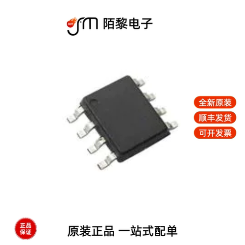 TPD1030F(TE12L,Q)|TPD2005F(EL,F)|TPD2007F(EL,F)全新原装