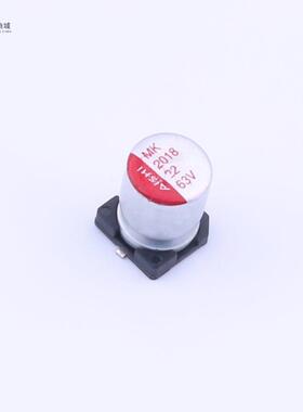 全新原装EMK1JM220E83D00R正品/22uF ±20% 63V