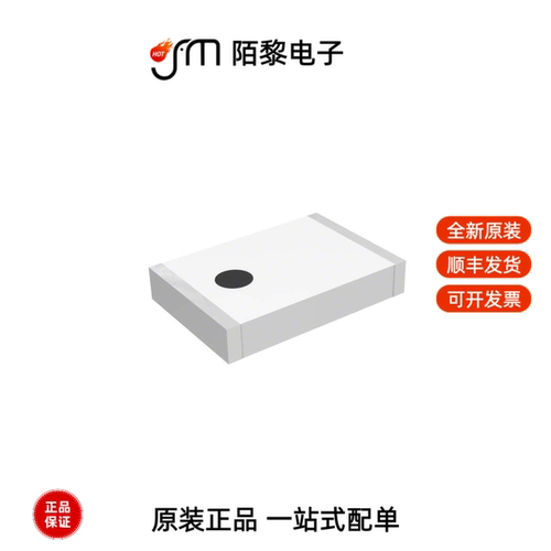 MA4P506-1072T|MA4P7102F-1072T|MA4P7002F-1072T全新原装