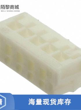 全新原装175778-5正品/CONN RCPT HSG 5POS CRIMP NATURAL