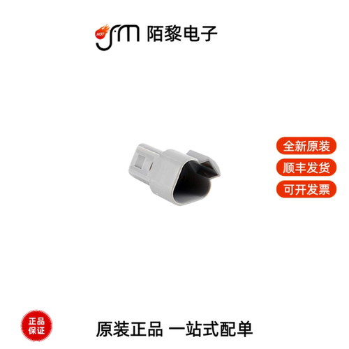 AT04-3P-RD01|AT04-2P-SR02BLK|AT04-3P-PM12全新原装