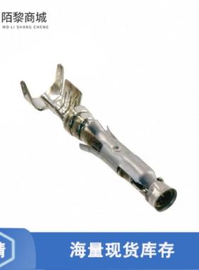 全新原装2-66358-1正品/CONN SOCKET 14-18AWG TIN CRIMP
