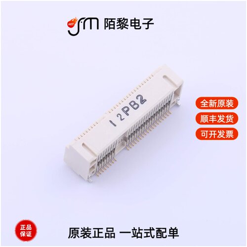 AS0B221-S99Q-7H|AS0B226-S99Q-7H|AS0B826-S43B-7H全新原装