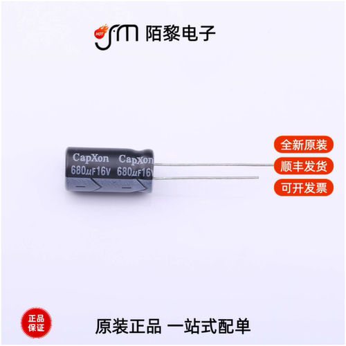 KF681M016F160A|KF681M035G200A|KF681M025F200A全新原装
