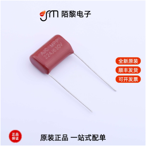 MPP224J2J15AJ22610|MPP224J2J15NN22800全新原装