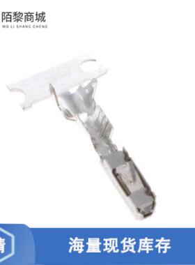 全新原装5-965906-1正品/CONN SOCKET 20AWG CRIMP TIN