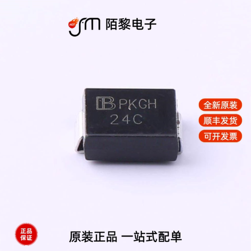 1.5SMC24CA|1.5SMC36CA/TR13|1.5SMC36A/TR13全新原装