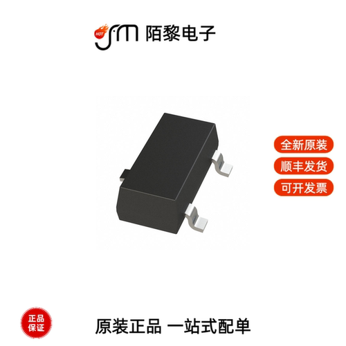 TL432LIBCDBZR|TL432CDBZR|TL432LIAIDBZR全新原装
