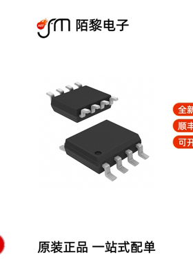 DMP3037LSS-13|DMP3037LSSQ-13|DMP3036SSD-13全新原装