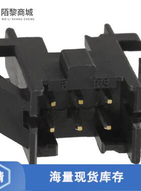 原装正品DF11-6DEP-2A全新CONN ADAPT PLUG/PLUG 6POS 2MM