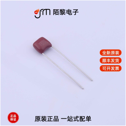 MPE222J100V82CL0049|MPE105J2E15NN22801全新原装