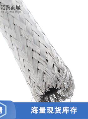 全新原装RAY-101-7.5(100)正品/GROUND BRAID TUBE 0.3