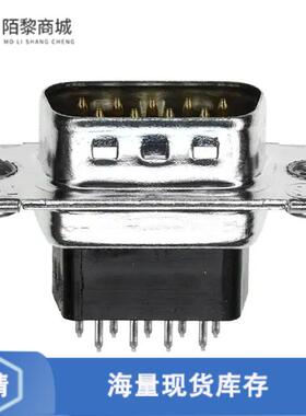 全新原装5749014-1正品/CONN D-SUB PLUG 9POS VERT SLDR