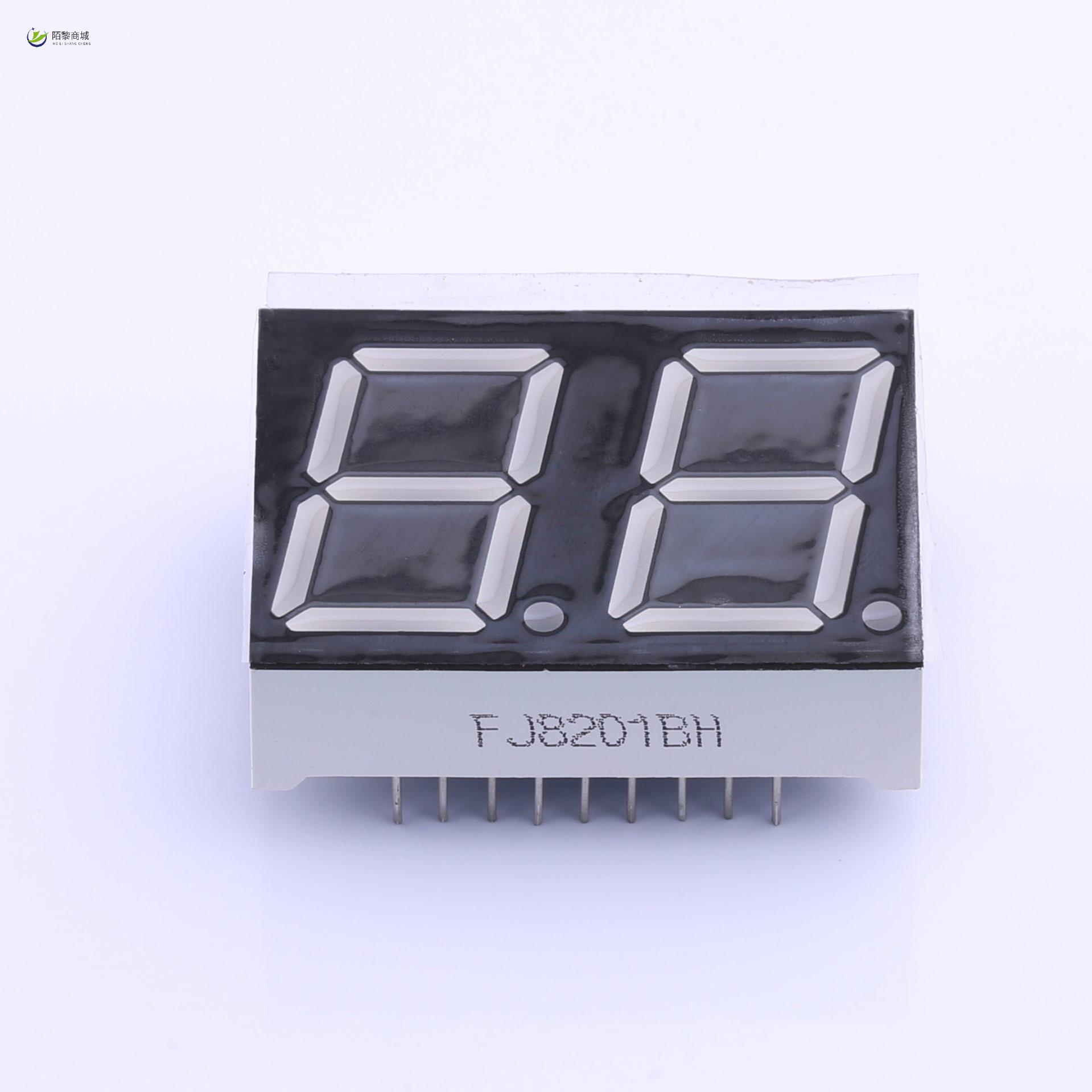 全新原装FJ8201BH正品/2位0.8英寸 共阳红光 数码管