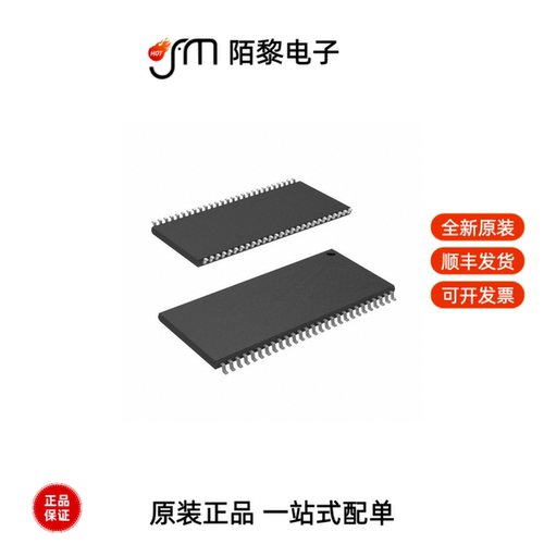 AS4C16M16SA-6TCN|AS4C16M16SA-7TCN|AS4C64M8D2-25BIN全新原装