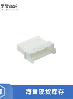 全新原装1969588-7正品/CONN RCPT HSG 7POS 2.50MM