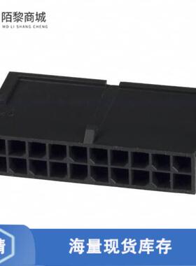 原装正品2-794615-0全新CONN PLUG 3MM 20POS DL M-N-L