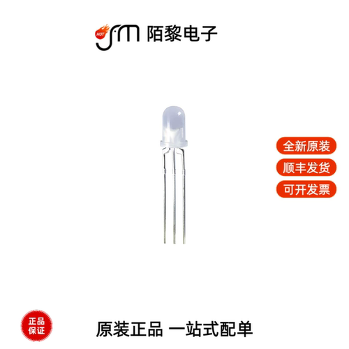 WP59EGW/CA|WP934SA/3YD全新原装