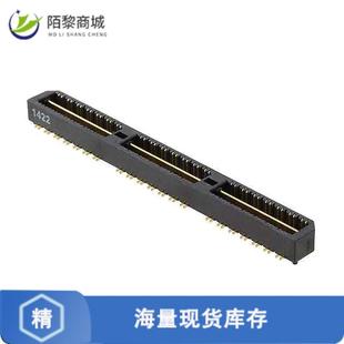 3正品 CONN 84P PLG 1658013 ARRAY 全新原装 DIFF