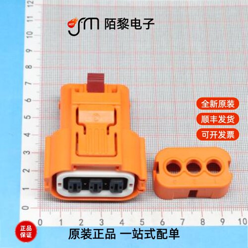 HVSL633063A106I|HVSL364064A106I|HVSL633063B003I全新原装