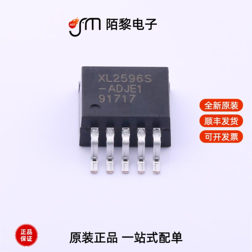 XL2596S-ADJE1|XL2596S-5.0E1|XL2596T-12E1全新原装