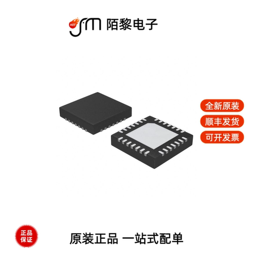 A4931METTR-T|A4490EESTR-T|A3979SLPTR-T全新原装