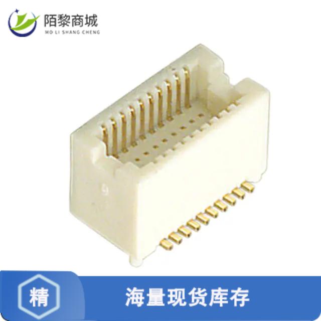 全新原装DF12D(5.0)-20DP-0.5V(81)正品/CONN HDR 20PO