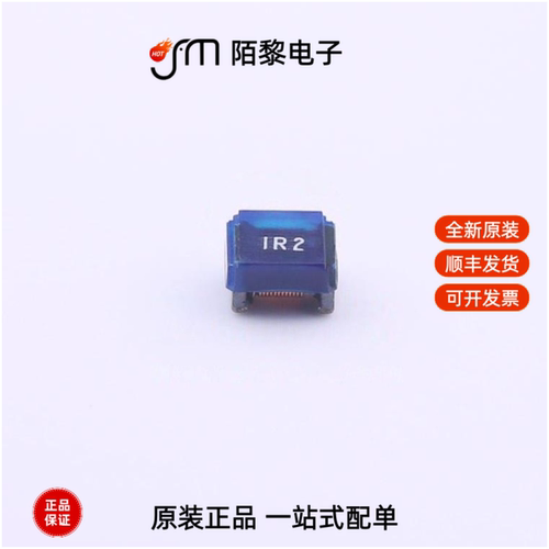 FHW1210IF1R2JST|FHW1210IF1R5JST|FHW1210IF1R8JST全新原装