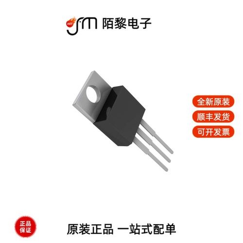 LT1086CT-5#PBF|LT1117CST-3.3#PBF|LT1117IST#PBF全新原装