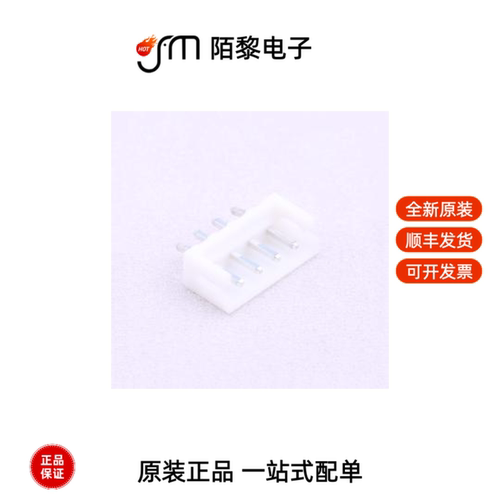 A2502WV-4P|A2502WV-5P|A2502WV-6P全新原装