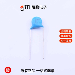 A09B1D471KN0B0S0N0|A09F1D222MN0B0S0N0全新原装