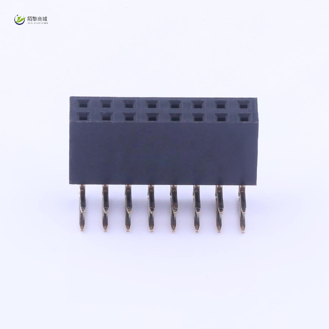 全新原装A2541HWR-2X8P正品/2.54mm 2x8P